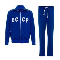 Костюм СССР (олимпийка и брюки) синий