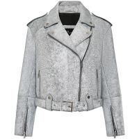 Косуха из кожи "Vintage White / Винтаж Белая"
