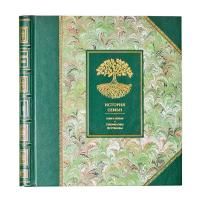 Книга об истории семьи ручной работы