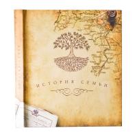 Книга об истории семьи (базовый дизайн)