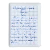 Мелочница "Диктант"