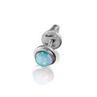 Пусета "Cosmos mini"