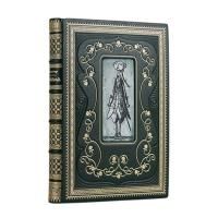 Книга Кандид, или оптимизм (офорты)