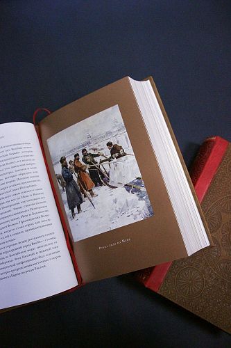Книга Россия (Петербург. Москва. Провинциальная Россия) ЛАМАРТИС