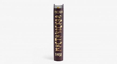 Книга Русская мистическая проза ЛАМАРТИС
