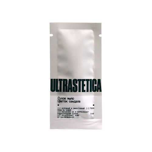 Сухое мыло для рук и тела цветок cандала ULTRASTETICA