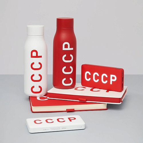 Термобутылка "СССР" с рельефным изображением белая GOURJI