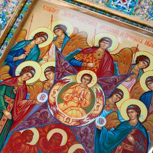 Икона "Собор Архистратига Михаила и всех Небесных Сил" МАСТЕРСКАЯ ХРИЗОЛИТ