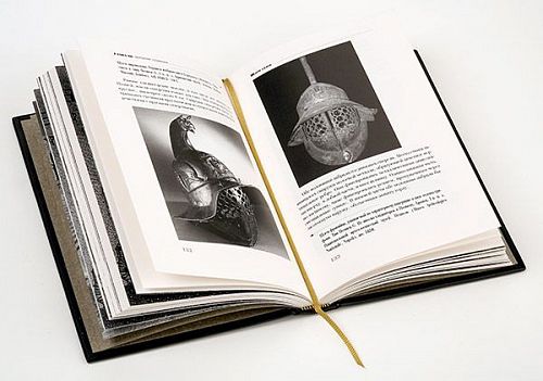 Книга Константин Носов. Гладиаторы ЛАМАРТИС