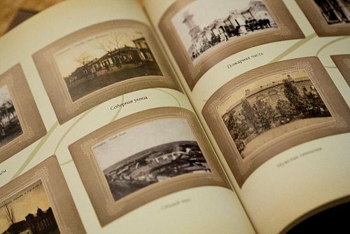Книга об истории семьи (базовый дизайн) ДОМ СЕМЕЙНЫХ ТРАДИЦИЙ КРИСТИАН