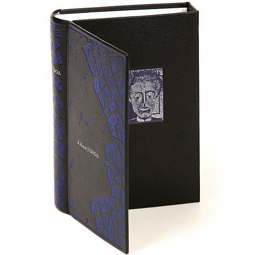 Книга Александр Блок. "Город" Стихотворения. Поэмы. Из дневников ЛАМАРТИС