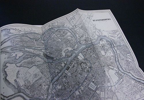 Книга Россия (Петербург. Москва. Провинциальная Россия) ЛАМАРТИС