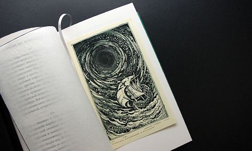 Книга Эдгар Аллан По. Избранное (офорты) ЛАМАРТИС