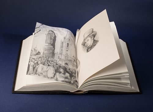 Книга Сергей Есенин. Мой путь ЛАМАРТИС