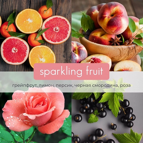 Свеча "Crystal Sparkling fruit / Кристалл Сияющий фрукт" 80 мл BOCA AROMA