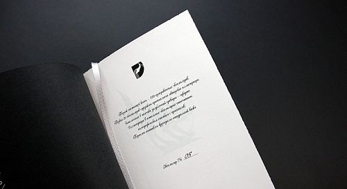 Книга Эдгар Аллан По. Избранное (офорты) ЛАМАРТИС