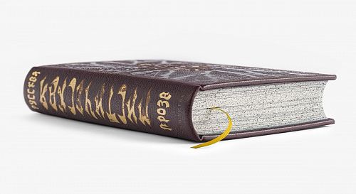 Книга Русская мистическая проза ЛАМАРТИС